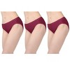Memoi Combed Cotton Basic Hipster Panties 3 Pack - 2 of 4