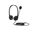 HP Inc. Stereo 3.5mm Headset G2 - 4 of 4