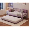 Twin Metal Daybed with Pull Out Trundle, Premium Steel Slat Support Sofa Bed, Daybed and Trundle Frame Set for Living Room, Bedroom - 3 of 4