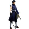 Bandai - Ichibansho - Naruto Shippuden - Masterlise - Obito Uchiha (Red Eyes Reflecting the Heart) - 3 of 4