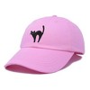 Dalix Black Cat Embroidered Womens Cotton Dad Hat Baseball Cap Adjustable - 4 of 4