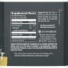 Active Glutamine Supplement, Glutamine Powder for Workout Recovery, Muscle Growth & Gut Health, Unflavored, Sunwarrior, 500g - 3 of 4
