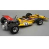 March 701 #23 Formula One F1 "Monaco GP" (1970) "Mythos Series" Limited Edition to 105 pieces 1/18 Model Car by Tecnomodel - 2 of 3