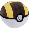 Pokemon 5" Poké Ball Plush 4-Pack - Pokeball, Great, Ultra, Master - Officially Licensed - Great Gift for Kids, Boys, Girls - 3 of 4