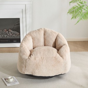 NicBex Cozy & Fluffy Fuax Fur Bean Bag Chair for Adults,Oversized Bean Bag Lounger with High Resilience & Recycled Memory Foam Filling,Art Deco,Beige - 1 of 4