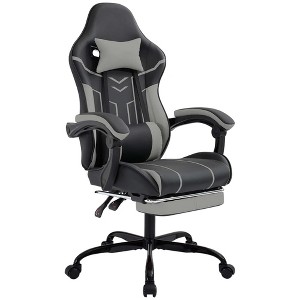 QingMoon Gaming Chair, Ergonomic Office Chair, Leather Desk Chair, Adjustable Swivel Computer Chair with Lumbar Support and Headrest for Home Office - 1 of 4