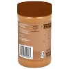 Peter Pan All Natural Creamy Peanut Butter - 16.3oz - image 2 of 4