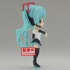 Banpresto - BanPresto - Q Posket - Hatsune Miku V4X Style (Version A) Statue - 2 of 4