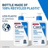 Cerave 2 Pack/16oz Each Daily Moisturizing Face and Body Lotion for Normal to Dry Skin - 3 of 4