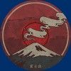 Men's Design By Humans Fuji By againstbound Tank Top - 2 of 3