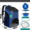 PetAmi Small Dogs Cats Backpack Carrier, Airline Approved Pet Ventilated Safety Strap Buckle for Hiking Travel Camping Outdoor - 2 of 4