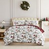 Southshore Fine Linens, Holiday Duvet Covers - 3 of 4