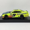 Brandon Jones 2023 Menards 1:24 Diecast - 2 of 4