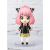 Bandai - Tamashii Nations - SPYxFAMILY - Figuarts mini - Anya Forger - 2 of 4