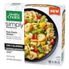 Healthy Choice Simply Steamers Frozen Three Cheese Tortellini - 9oz - 2 of 4