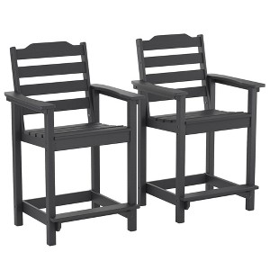 Decksplore 2-Pack HDPE Tall Back Chairs with Connecting Tray & Patio Footrest All-Weather Outdoor Use - 1 of 4