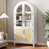 MAYEERTY 63" Tall Arched Storage Cabinets Wood Storage Cabinets with Glass Rattan Door Adjustable Shelf for Living Room Dining Room White - 2 of 4