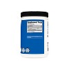 Nutricost HMB Powder (250 Grams) - 4 of 4
