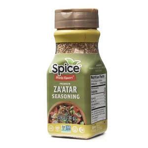 iSpice | Zaatar Seasoning | 4.59 oz | Mixed Spice & Seasoning | Halal | Kosher | Non GMO - 1 of 4