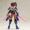 Kotobukiya - Kotobukiya - Frame Arms Girl - Ayatsuki - 4 of 4
