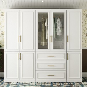 Hitow White Armoire Combination Wardrobe Modern Minimalist Style Embossed Lines - 1 of 4