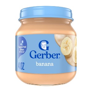 Gerber Baby Food Stage 1 Banana Puree Jar - 4oz - 1 of 4