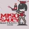 Duke & Sons Men's Miso Saucey Short Sleeve Graphic Cotton T - 2 of 3