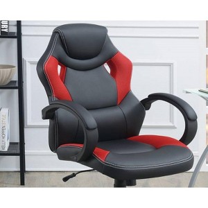 CAVINAS Modern Office Desk Chair, Upholstered Comfort Chair Relax Gaming Office Chair Work Black Color for Living Room, Bedroom - 1 of 4