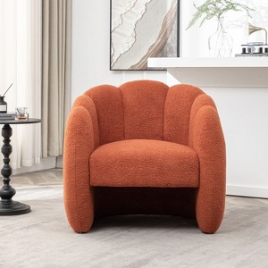 SEYNAR Modern Teddy Upholstered Accent Pumpkin Chair with Openwork Design - 1 of 4