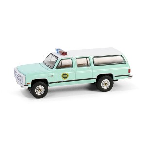 1/64 1990 Suburban K20 Scottsdale, US Border Patrol, Hobby Exclusive GLT30513 - 1 of 4