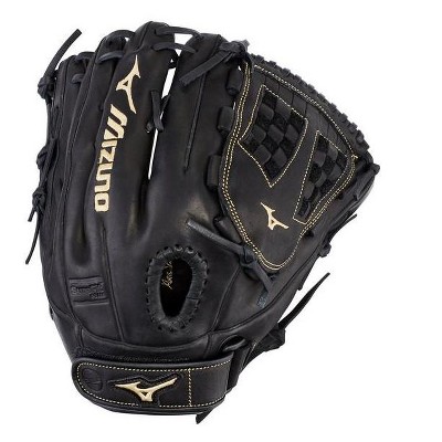 Mizuno Mvp Prime Fastpitch Softball Glove 12.5"