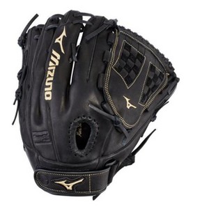 Mizuno Mvp Prime Fastpitch Softball Glove 12.5" - 1 of 3