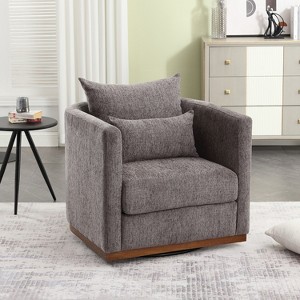 Swivel Accent Chair, Upholstered Comfy Swivel Couch, Swivel Barrel Chair, Single Sofa Armchair - 1 of 4