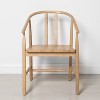 Sculpted Wood Dining Chair - Hearth & Hand™ with Magnolia - 3 of 4