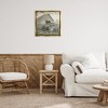 Stupell Industries Gathering Fragrance Flower Truck Floating Frame Canvas Art, Gold, 25" x 25" - 3 of 4