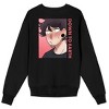 Down To Earth Zaida & Kade Front & Back Art Adult Black Crew Neck Long Sleeve Sweatshirt-Small - 2 of 4