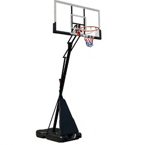 SUGIFT 54 in. Portable Basketball Hoop System, Height Adjustable - 1 of 4