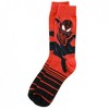 Adult Spider-Man and Miles Morales 3-Pack Crew Socks - 3 of 4