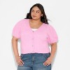 Women's Puff Short Sleeve V-Neck Cardigan - Wild Fable™ - 2 of 3