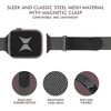 Xtreme Premium Black Steel Mesh Apple Watch Band with Adjustable Magnetic Clasp, Black Finish, Universal Fit for all Large Series, Easy Installation - 4 of 4