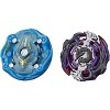 BEYBLADE 3-Pack Burst Rise Hypersphere Battle Guardians - 2 of 4