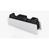 Sony PlayStation 5 DualSense Charging Station - White - Refurbished - 4 of 4