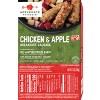 Applegate Naturals Chicken & Apple Breakfast Sausages - Frozen - 7oz/10ct - 2 of 4