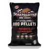 Bear Mountain BBQ Premium All Natural Mesquite Smoker Wood Chip Pellets for Outdoor Gas, Charcoal, and Electric Grills, 40 Pound (2 Pack) - image 2 of 4