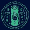 Boy's Nintendo The Legend of Zelda: Tears of the Kingdom Glowing Shrine Rune T-Shirt - 2 of 4