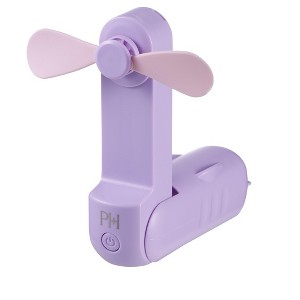 Paris Hilton Portable Encasement Fan – Compact, Stylish & Powerful Personal Cooling for Home, Office & Travel - 1 of 3