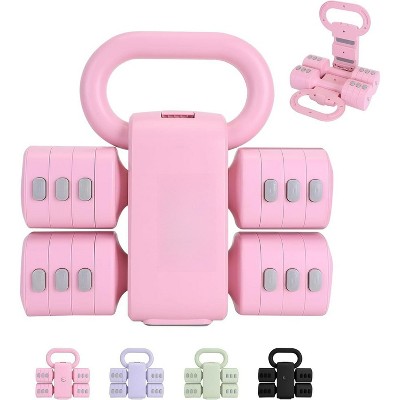 4-in-1 Adjustable Dumbbell Set of 2, 2-5lb Hand Weights for Women with Fast Adjustment, Free Weights for Home Gym