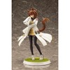 Kotobukiya - Kotobukiya - Umamusume: Pretty Derby - Agnes Tachyon PVC Figure - 3 of 4