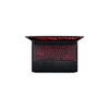 Acer Nitro 5  Gaming Notebook - 15.6" IPS -  NVIDIA GeForce RTX 3070 - 16GB RAM - 512GB SSD - AN515-45-R9FU - Manufacturer Refurbished - 3 of 4