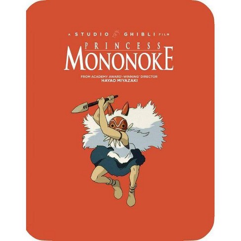 princess mononoke full movie online free english sub